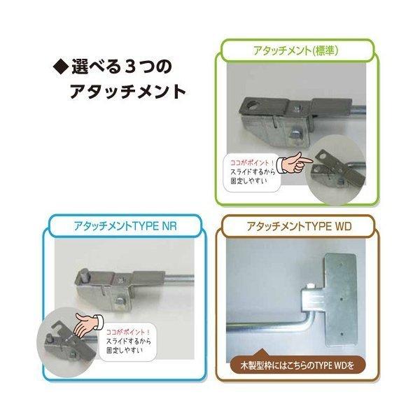 ヘッドロックサポート　(アタッチメント　標準タイプ)　(10本入)　東海建商　H1000mm用