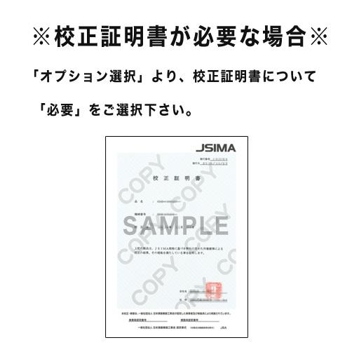 トプコン オートレベル AT-B2（三脚付）  『JSIMA認定事業者提携店』｜gaten-ichiba｜05