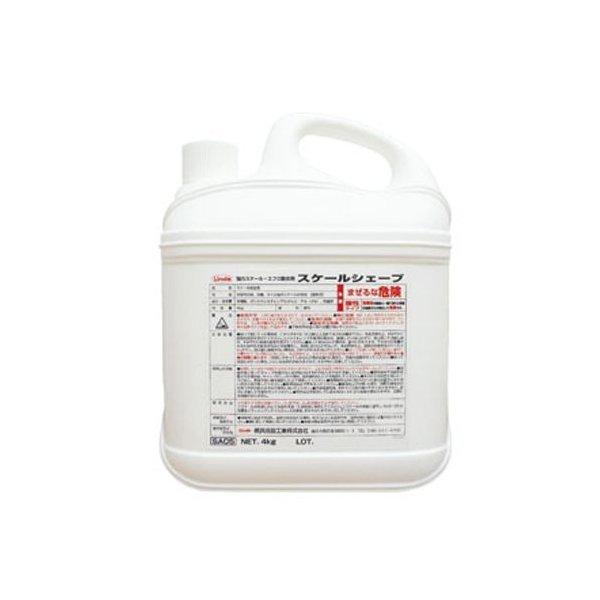 スケールシェイブ ポリボトル/4kg 横浜油脂工業