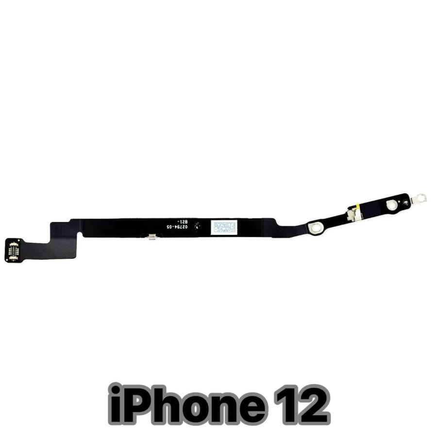 iPhone 12 ブラック 本体 ケーブル 箱付き Amazon.co.jp: OJBSEN iPhone 12/12 Pro 用ケース アイフォン 12/12