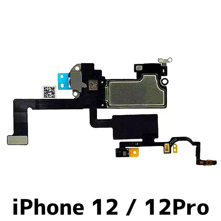iPhone 12Pro 12 イヤースピーカー + フロントセンサー /保証無品