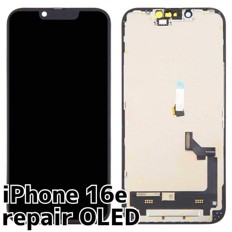 iPhone 16e 液晶パネル 黒 純正 液晶 リペア品 /保証無品 : ガジェット