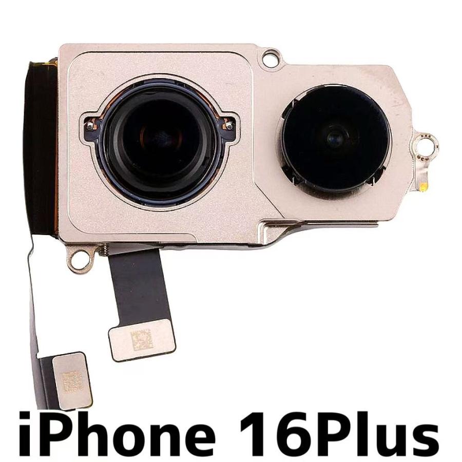 iphone 16 Plus 128gb バッテリー100% 充放電3回 国内版 iPhone 16とiPhone 16 Plusを購入 - Apple（日本）