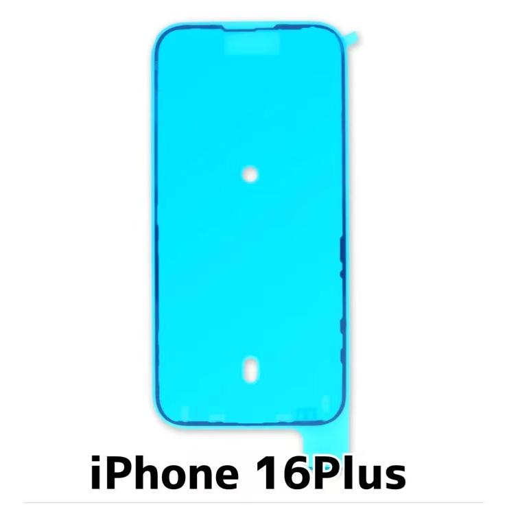 即日発送★iPhon16Plus★タッチパネル★有機EL★再生品★耐水シール iPhone 16Plus 液晶 防水テープ パネルシール 5枚セット /保証無品