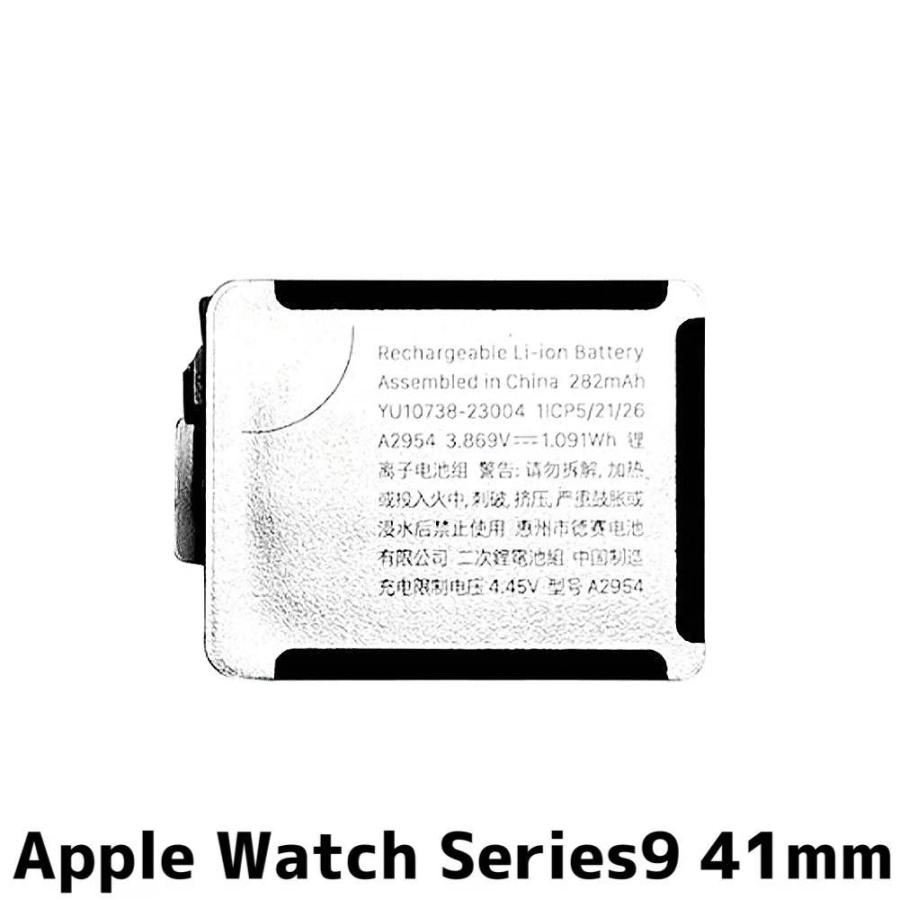 期間限定値引き中❗️ Apple Watch     series9 41mm バッテリー88%  アップルウォッチ Apple Watch series9 41mm バッテリー / アップル ウォッチ シリーズ 9