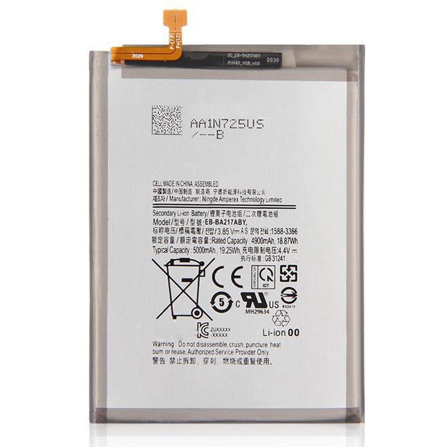 Samsung Galaxy A21s / A12 バッテリー EB-BA217ABY 4,500mAh