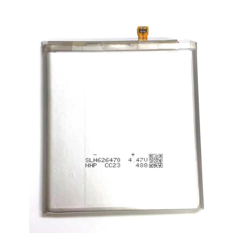 SAMSUNG Galaxy S21 Ultra 5G SC-52B バッテリー EB-BG998ABY 5000mAh