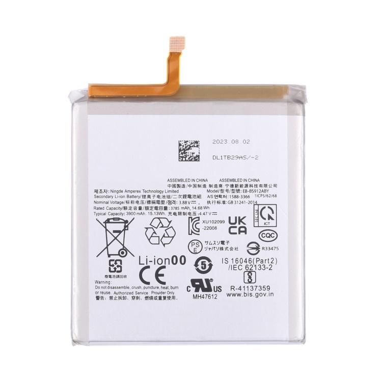 Samsung Galaxy ギャラクシー S23 バッテリー EB-BS912ABY 3900mAh
