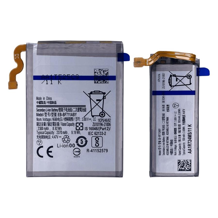 k*n様 Samsung Galaxy Z Flip3 5G 本体バッテリー交換 Samsung Galaxy Z Flip3 5G バッテリー 2個SET EB-BF711ABY EB