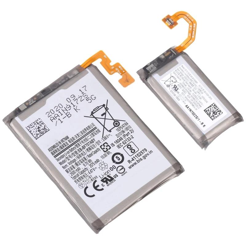 Samsung Galaxy Z Flip 5G バッテリー 2個SET EB-BF707ABY EB-BF708ABY