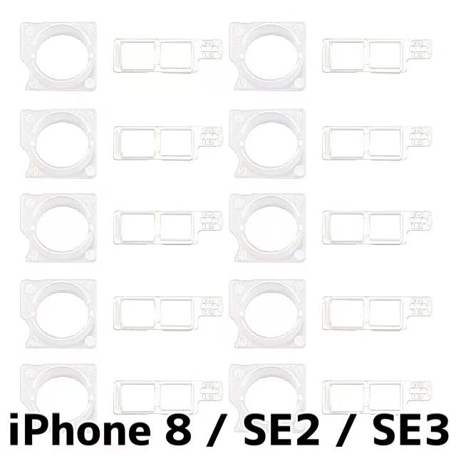 iPhone 8/SE2 セット4台 iPhone8や8 PlusとiPhone SE(第2世代・第3世代)を徹底比較！おすすめの