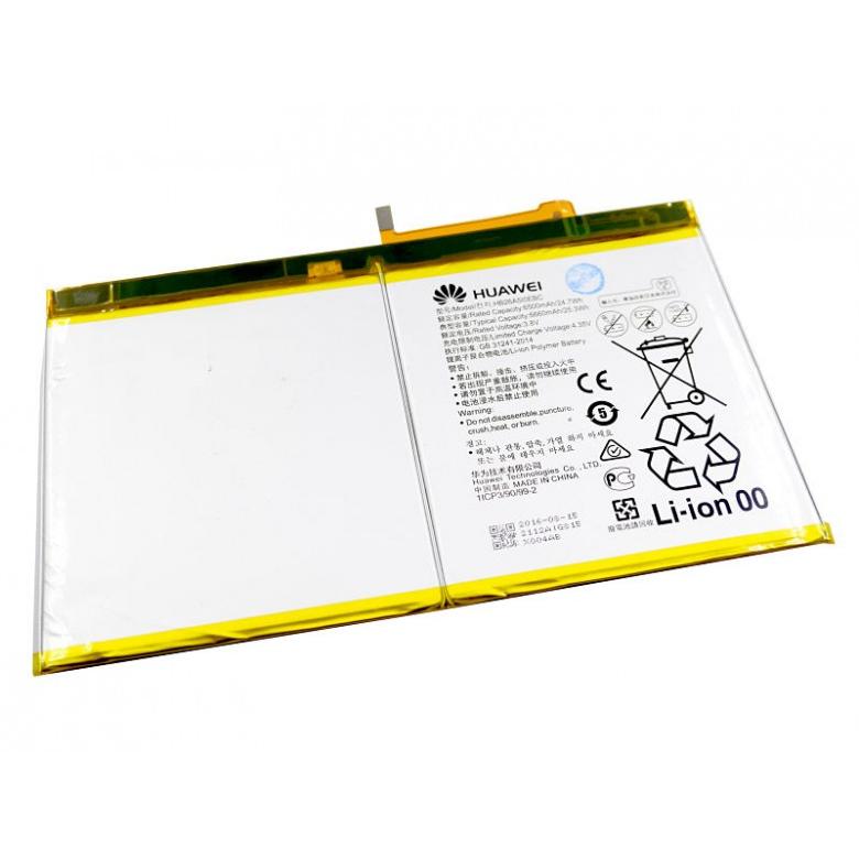 ドコモ dtab d-01K バッテリー HB26A5I0EBC 6660mAh 互換品 / ファー
