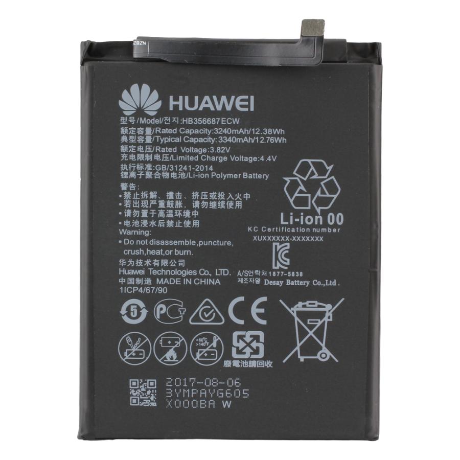 HUAWEI P30 lite 本体　バッテリー86% s-l400.jpg