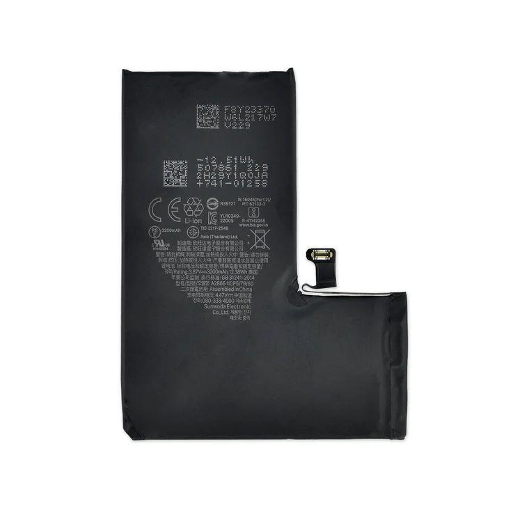 iPhone14Pro バッテリー / iphone アイフォン 14 pro プロ 電池 iPhone14Pro バッテリー / iphone アイフォン 14 pro プロ 電池
