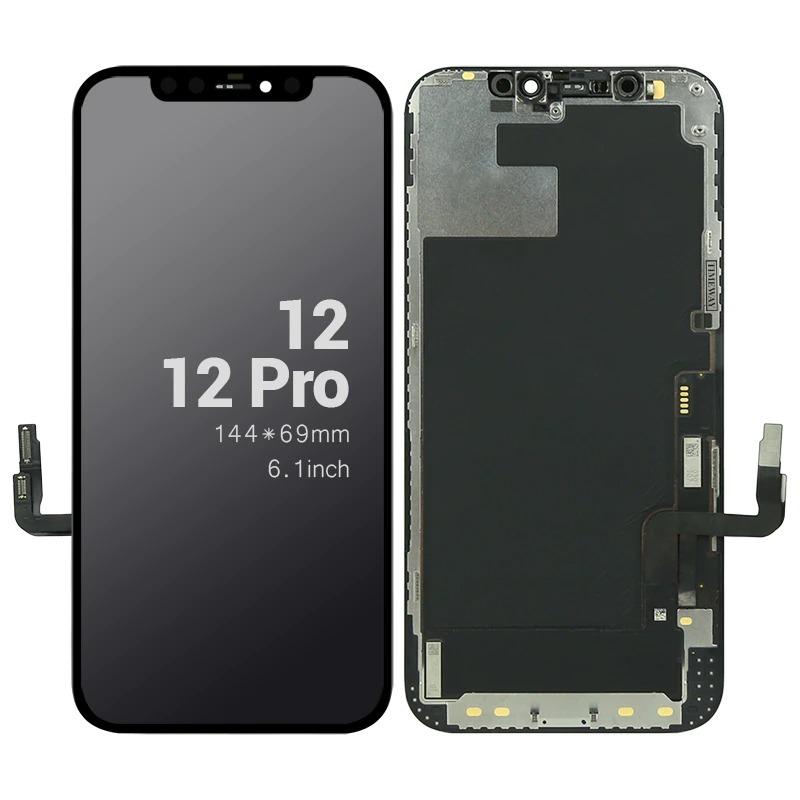 iPhone12 12Pro フロントパネル（インセル）画面交換 工具付