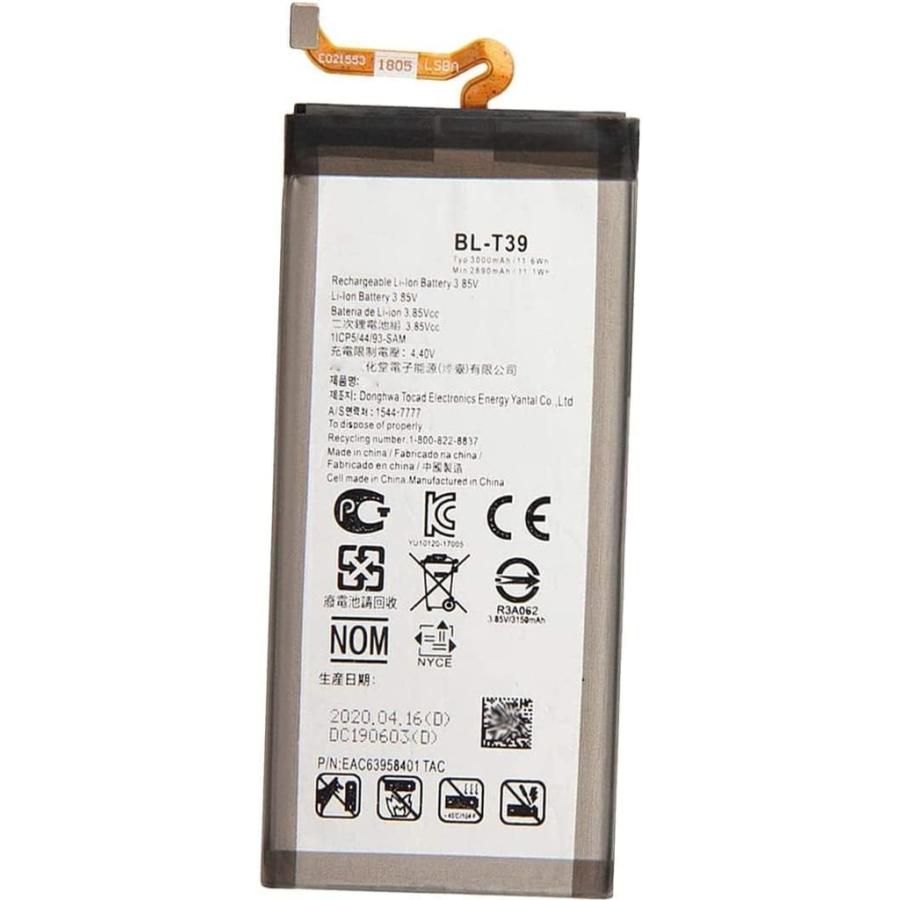 LG Android One X5 バッテリー BL-T39 3000mAh 互換品 / バッテリー
