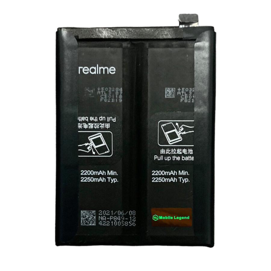 Realme GT 5G バッテリー BLP849 2200mah / リアルミー 電池