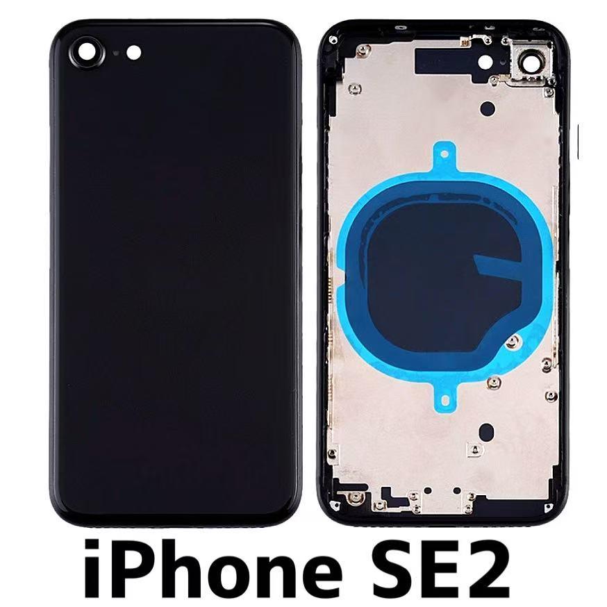 iPhone SE2 バックガラス フレーム一体型 取り外し品 黒 ブラック