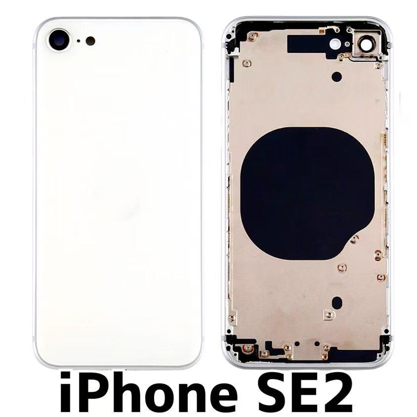 iPhone se2 ホワイト　背面割れ iPhoneSE2 256GB 背面割れの買取実績 | 買取専門店さすがや
