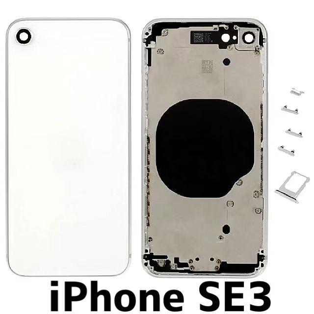 iPhone SE3 バックガラス フレーム一体型 取り外し品 白 ホワイト