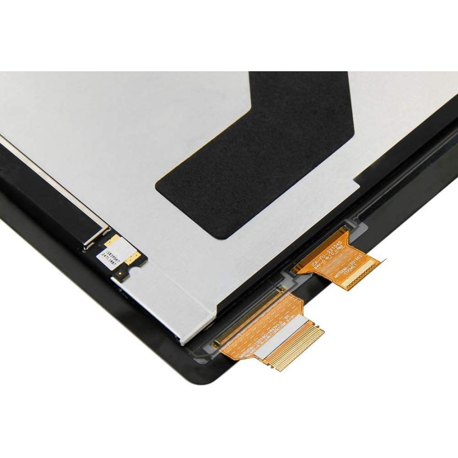 Surface Pro7 フロントパネル / サーフェス プロ 7 パネル 交換