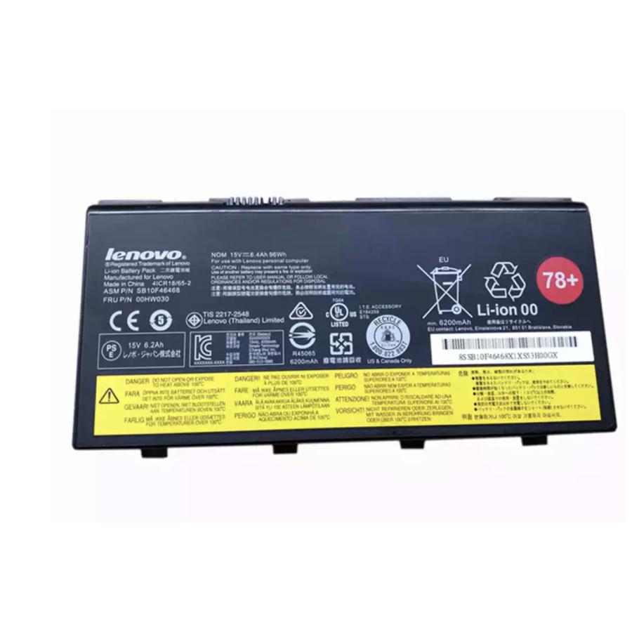Lenovo ThinkPad P71 バッテリー 00HW030 6200mAh 互換品/ レノボ