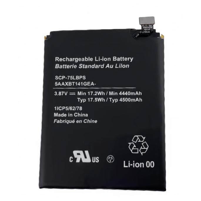 京セラ DIGNO BX2 A101KC バッテリー 互換品 SCP-75LBPS 4500mAh