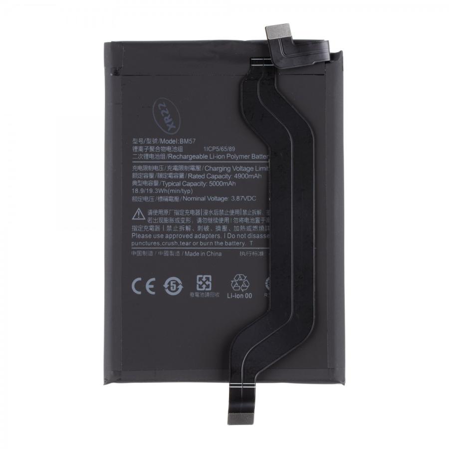 Xiaomi POCO X3 GT 5G バッテリー BM57 5000mAh 互換品 / シャオミ バッテリー交換 電池 battery ...