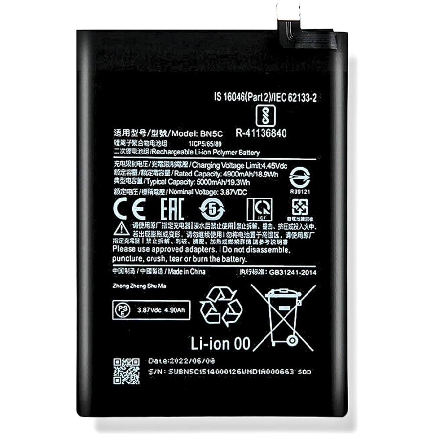 Xiaomi Redmi Note 11 5G バッテリー BN5C 5000mAh 互換品 / シャオミ