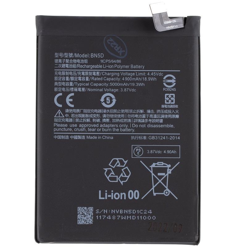 Xiaomi Redmi Note 11S 4G バッテリー BN5D 5000mAh 互換品 / シャオミ