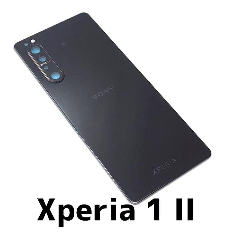 Xperia 1 II バックパネル 背面 カバー ブラック 黒 / エクスペリア
