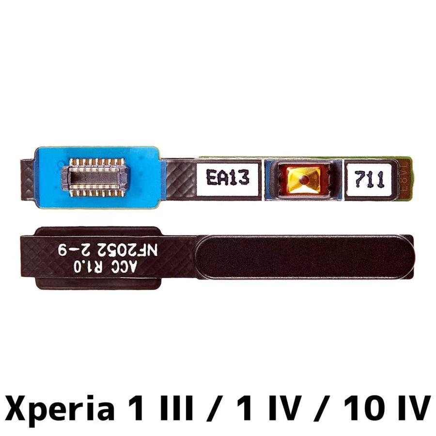Xperia 1 III / IV 10 指紋センサー ブラック 黒 エクスペリア ワン