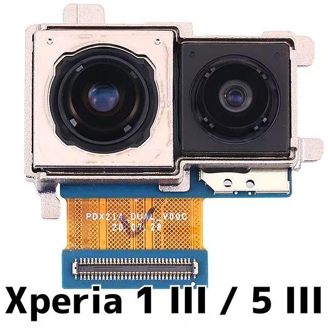 カメラ部品 Xperia 1 III / 5 メイン アウトカメラ バックカメラ カメラ