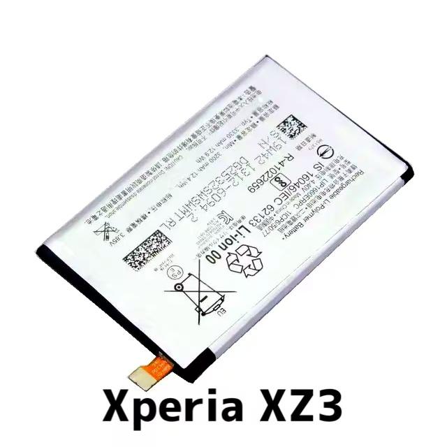 Xperia XZ3 バッテリー LIP1660ERPC 3,200mAh / エクスペリア 電池