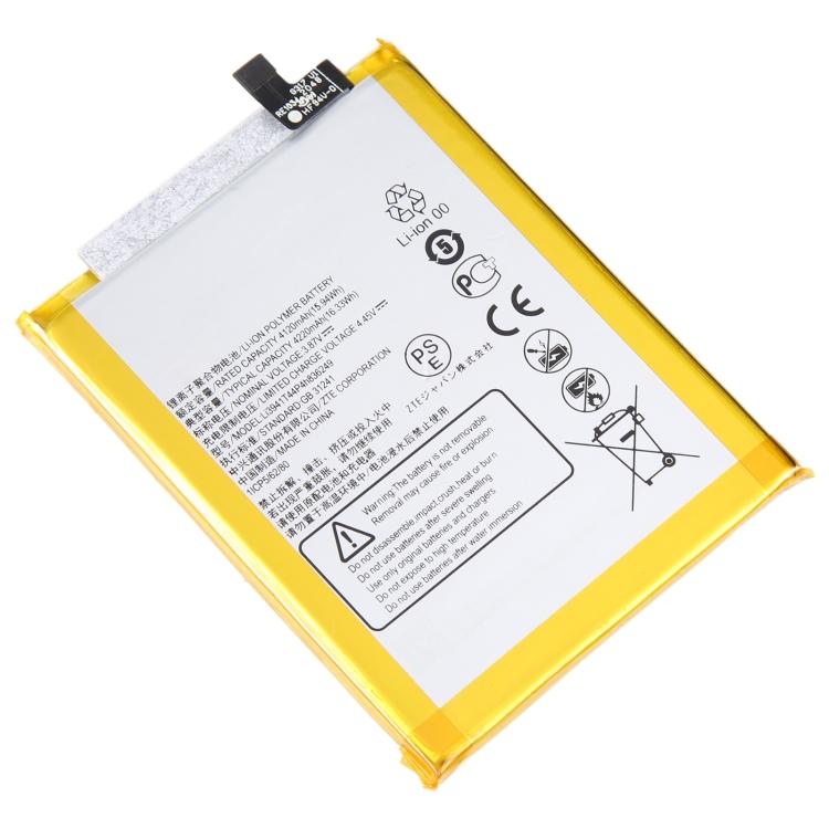 Rakuten BIG バッテリー Li3941T44P4h836249 4220mAh 互換品 / ZTE