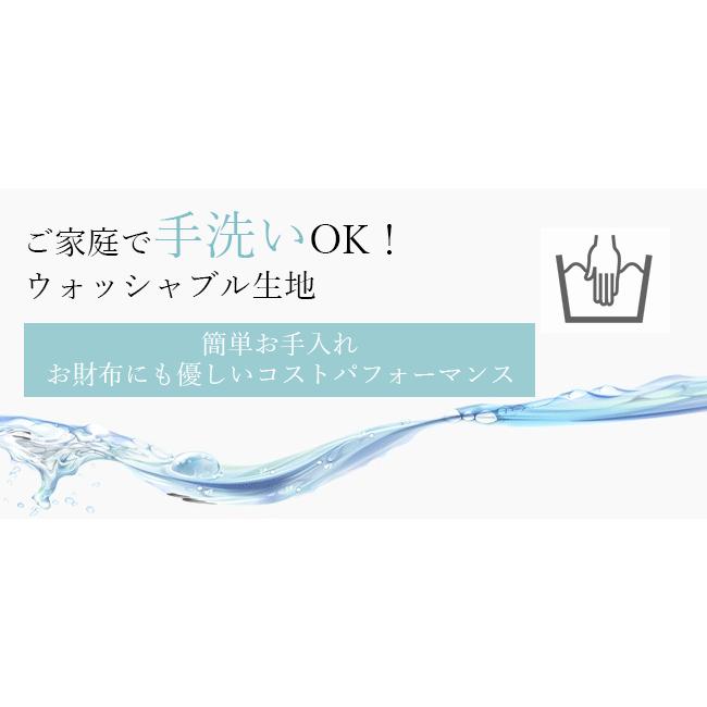 ロングスカート 黒 フォーマル コーラス 第九 発表会 演奏会 衣装の画像