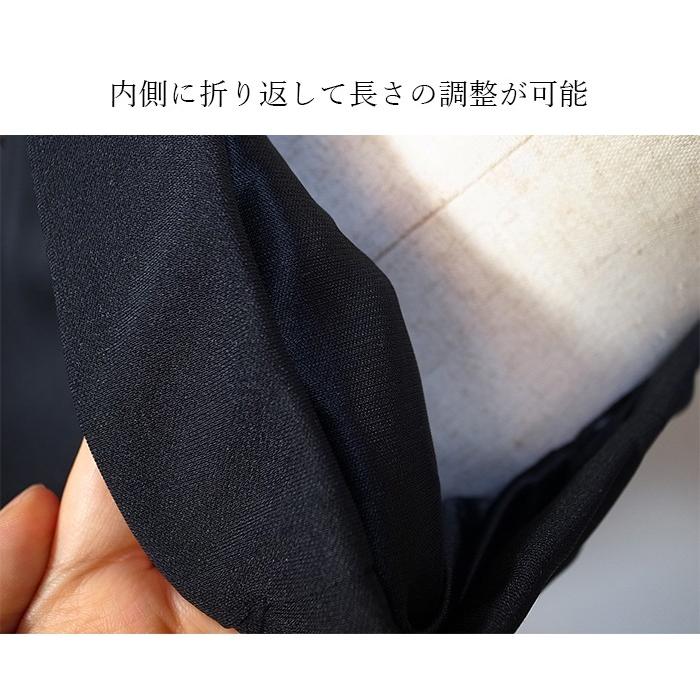 ロングスカート 黒 フォーマル コーラス 第九 発表会 演奏会 衣装の画像