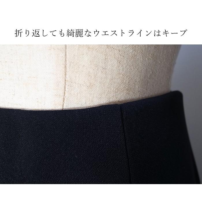 ロングスカート 黒 フォーマル コーラス 第九 発表会 演奏会 衣装の画像