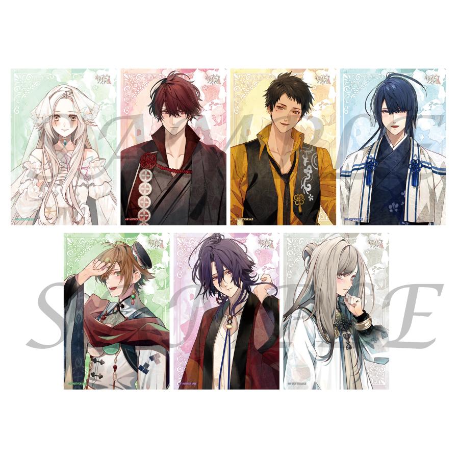 オトメイト Switch オランピアソワレ Catharsis 特装版 びっく宝島特典