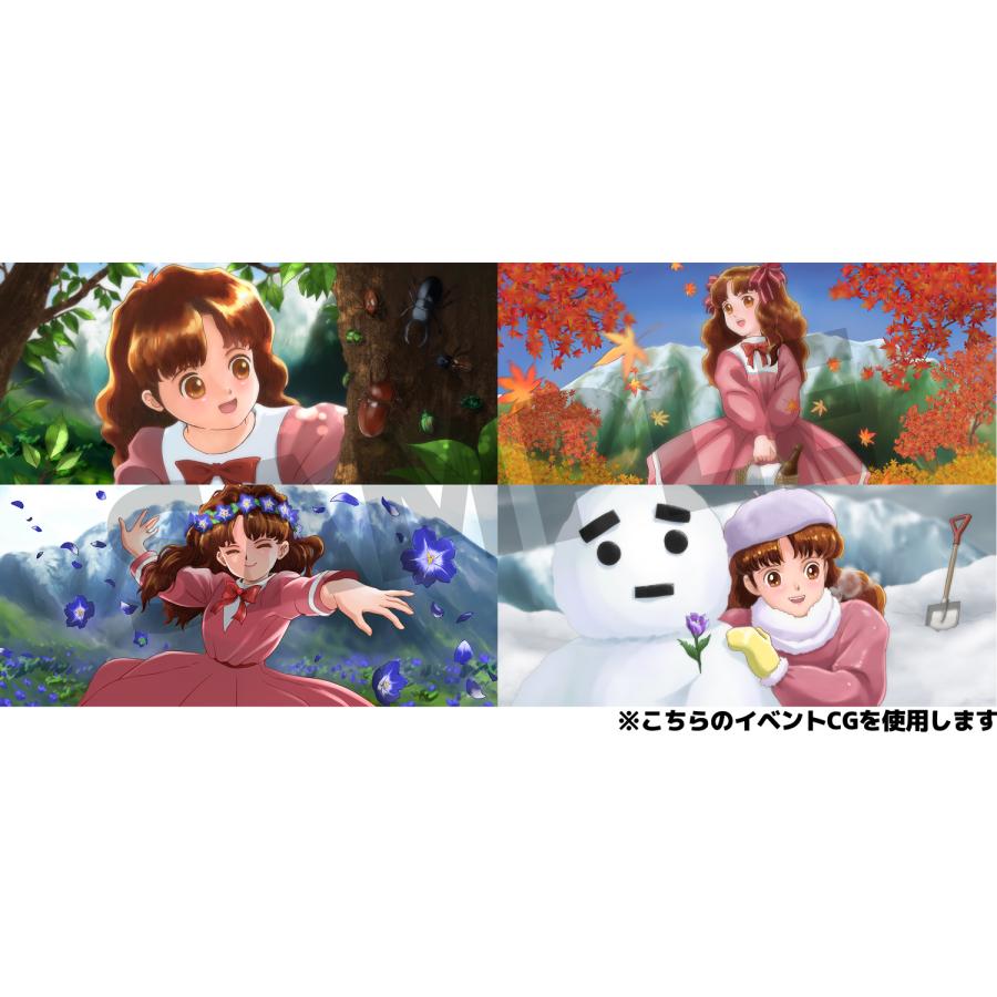 ク*リ様 【BOX付未開封パック】コスパ・プラス・カード プリンセスメーカー2 Amazon.co.jp: プリンセスメーカー2 リジェネレーション