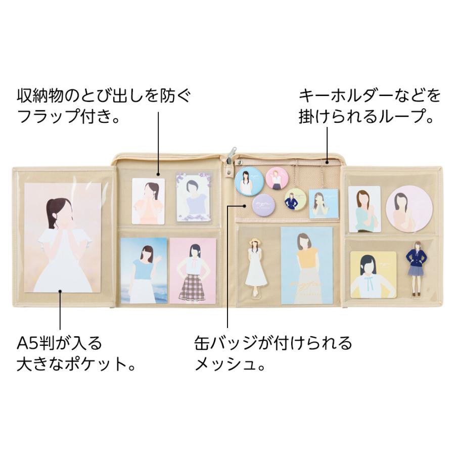 myfa グッズ myfa コレクションスタンド ベージュ 新品 発売中 : よろずやショップ びっく宝島 - 通販 - Yahoo!ショッピング