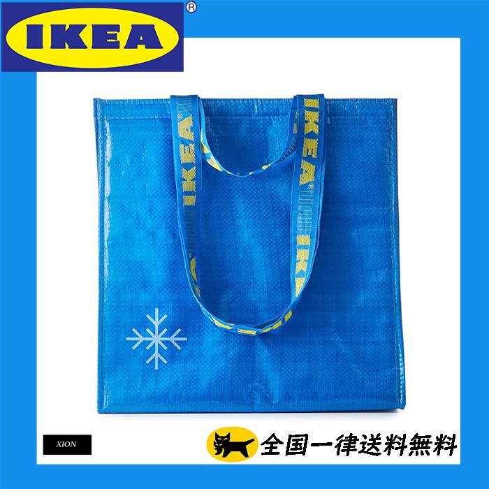 IKEA イケア フラクタ クーラーバッグ ブルー 38cm×40cm 送料無料 保冷バッグ ショッピング レジャー 旅行 キャンプ
