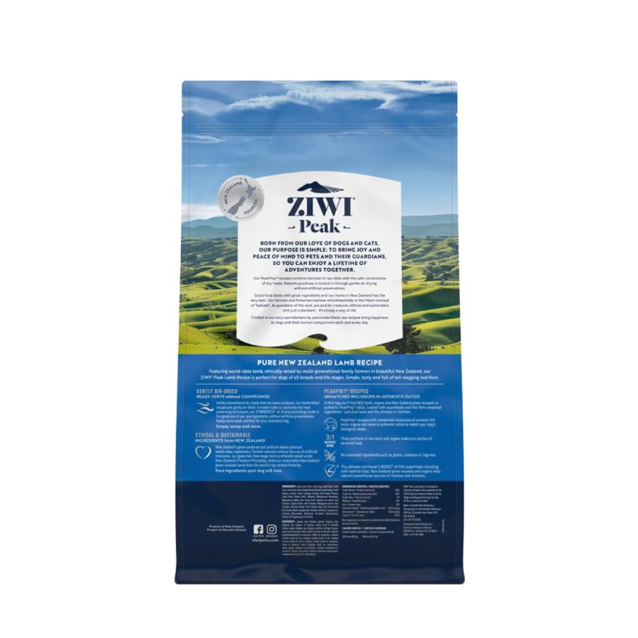 ZIWI ジウィピーク 2.5kg ラム ドッグフード 犬用 エアドライ 正規品 