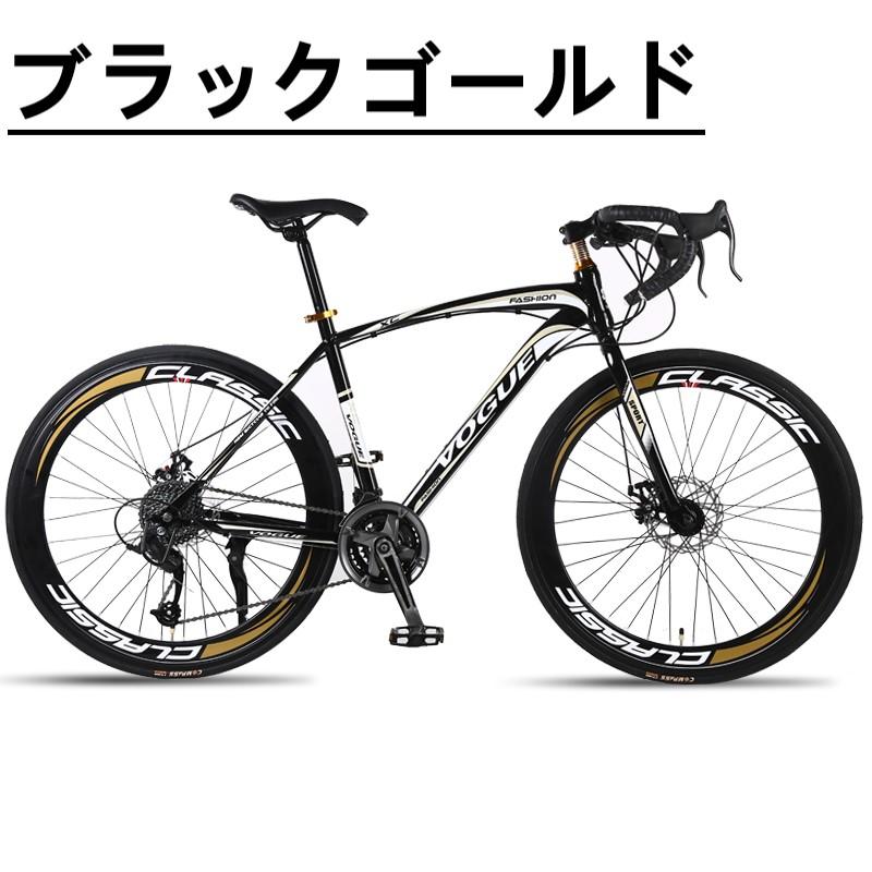 超軽量・27 速】ディスクブレーキ搭載 24 インチスポークホイール / 26 
