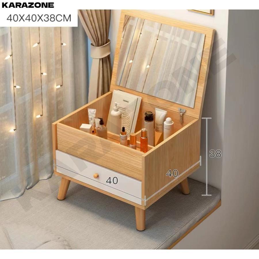 ドレッサーテーブルドレッサー鏡台化粧台北欧ホワイト木製収納引き出し