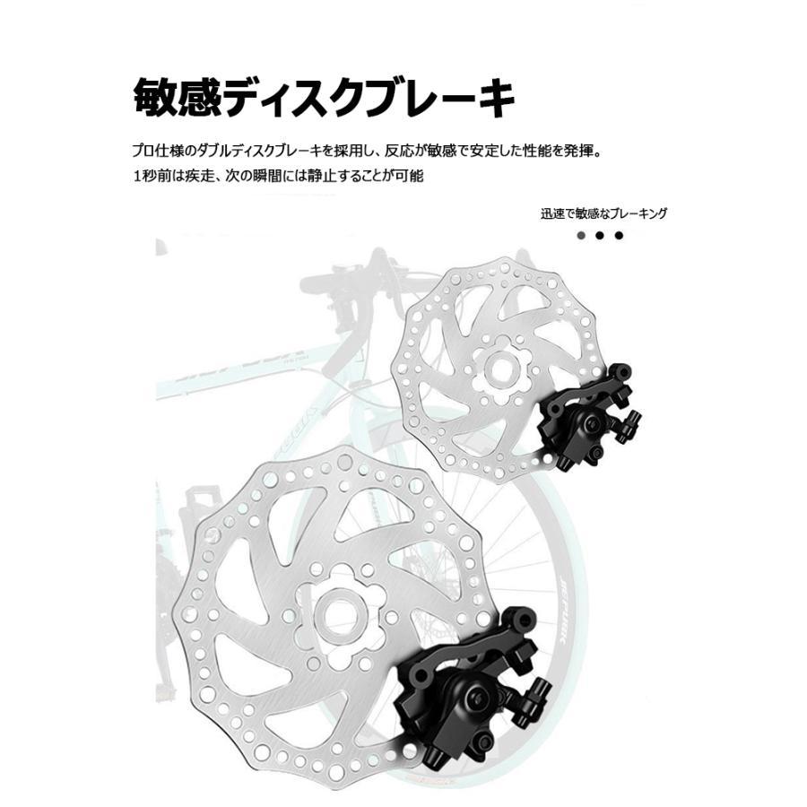 ロードバイク　新車　未使用　初心者の方などどうぞ ロードバイク 新車 未使用 初心者の方などどうぞ ロードバイク