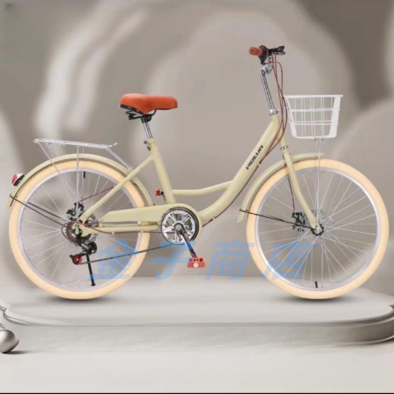 シティサイクル シティサイクル 自転車20 22 24 26インチシングルスピード 7段