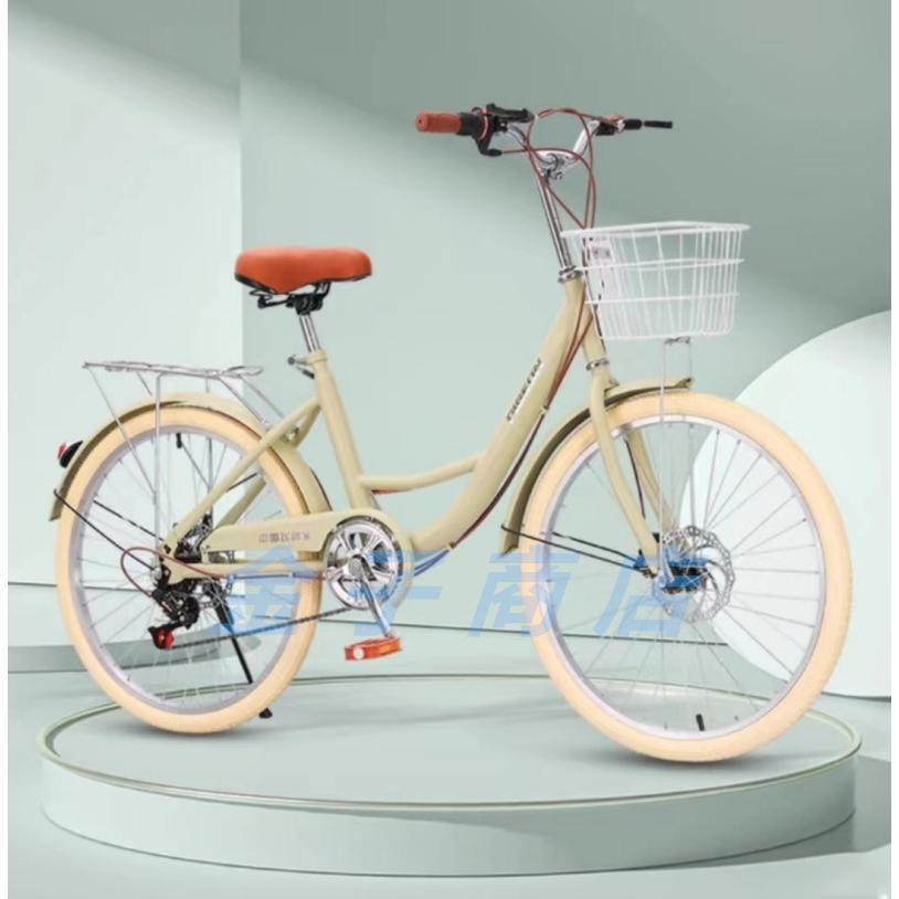 シティサイクル シティサイクル 自転車20 22 24 26インチシングルスピード 7段