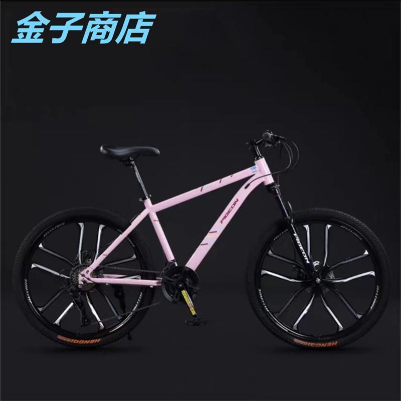 自転車 バイク マウンテンバイク 太いタイヤ 21 24 27 30段変速