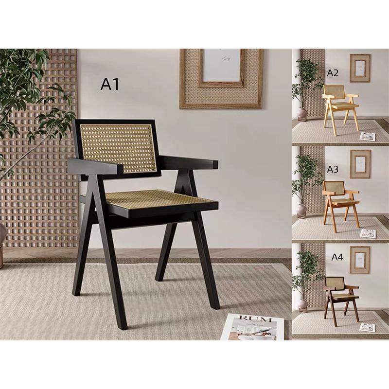 椅子 籐編み イス チェア ラタンチェア ダイニングチェア 幅48/52cm